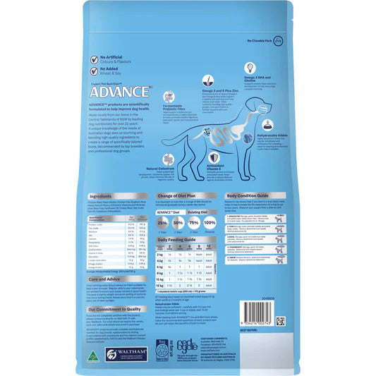 Advance Puppy Dry Food Small Breed Rehydratable Chicken with Rice Recipe