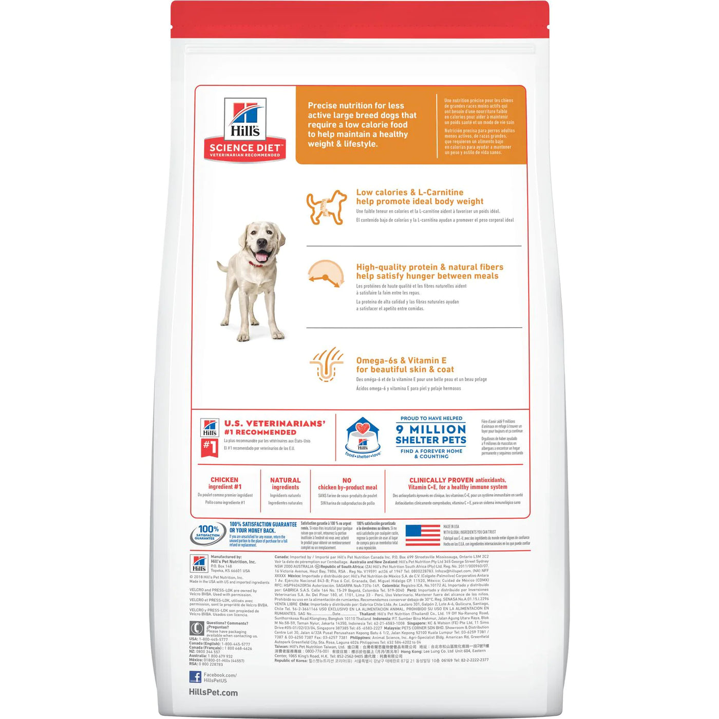 Hill's Science Diet Light Chicken & Barley Dog Dry Food Adult Large Breed 12kg