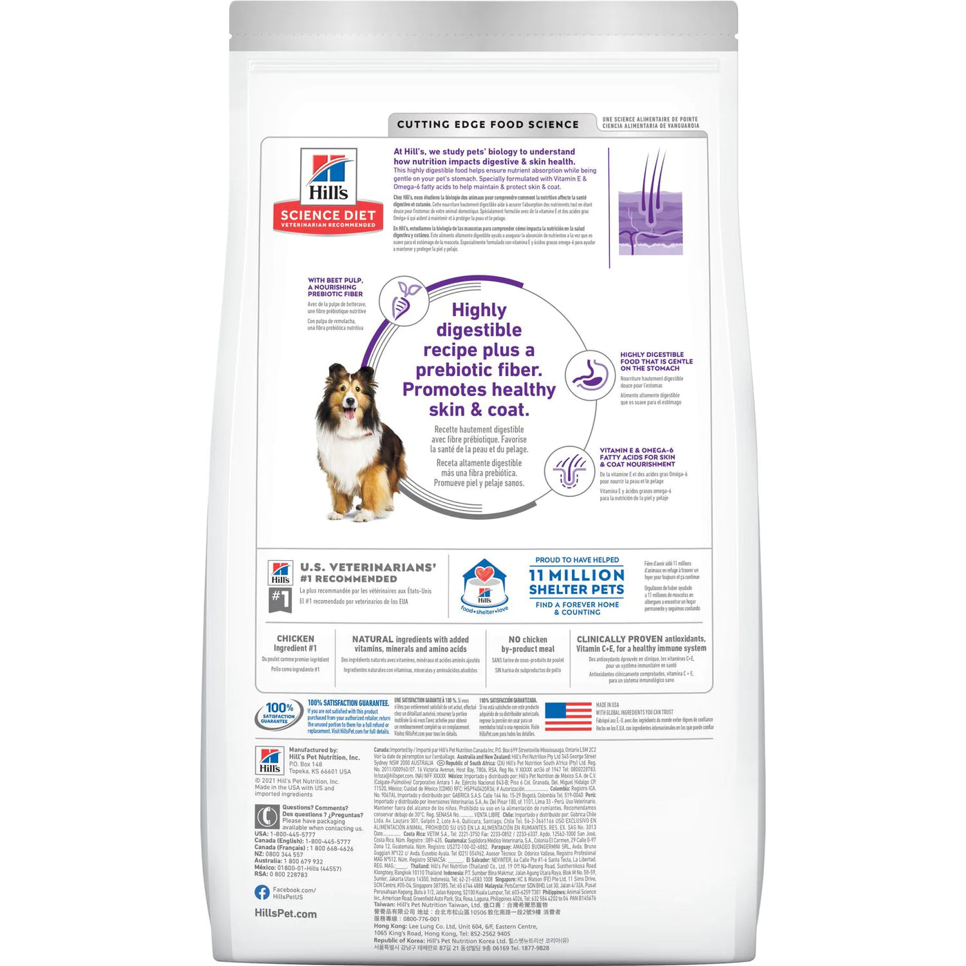 Hill's Science Diet Sensitive Stomach & Skin Adult Dog Dry Food Chicken Recipe 12Kg