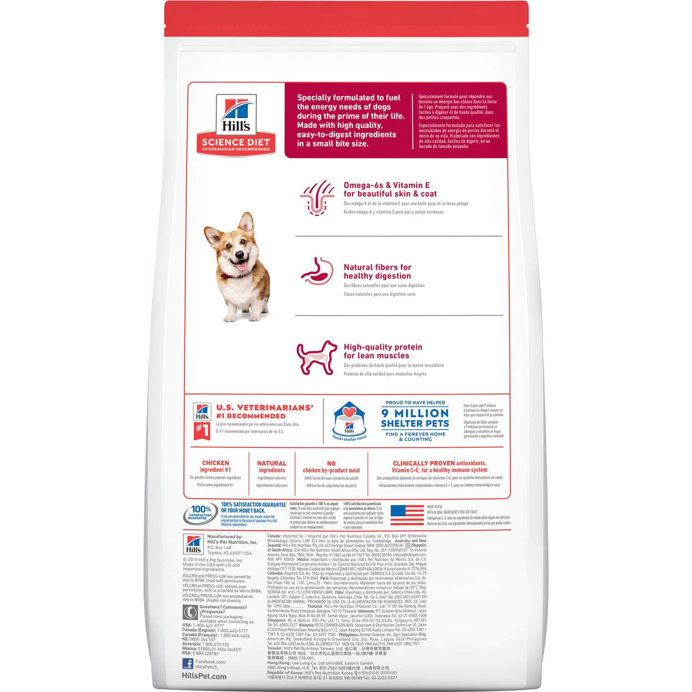 Hill's Science Diet Small Bites Chicken & Barley Recipe Adult Dog Dry Food 2Kg