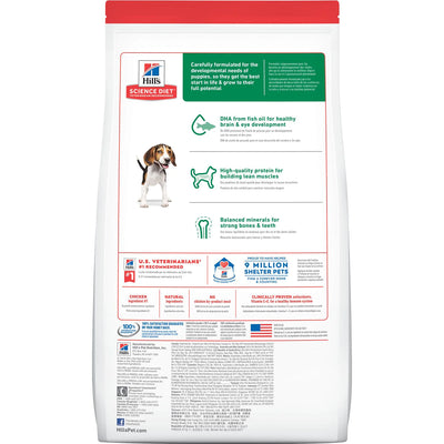 Hill's Science Diet Puppy Dry Food Chicken Meal & Barley Recipe 7.03kg