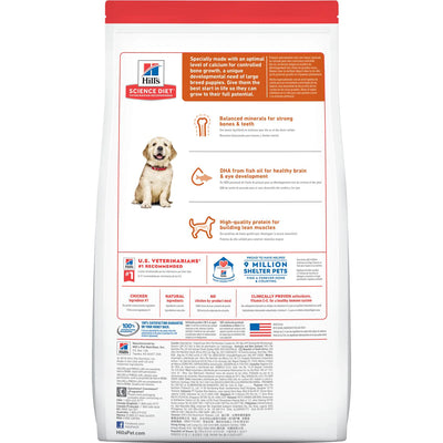 Hill's Science Diet Puppy Large Breed Dry Food Chicken Meal & Oats Recipe 7.03kg