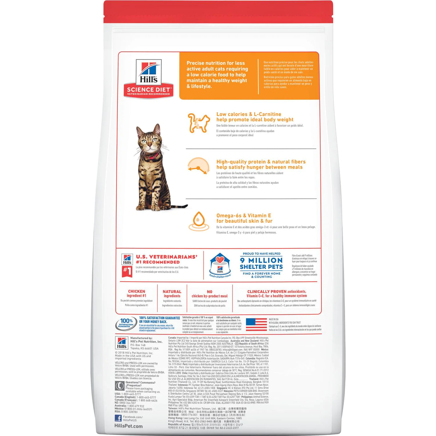 Hill's Science Diet Adult Cat Dry Food Light Chicken Recipe 3.5kg