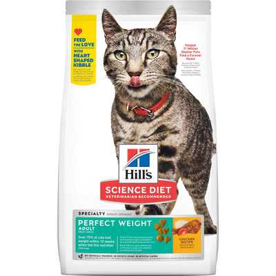 Hill's Science Diet Cat Dry Food Adult Perfect Weight Chicken Recipe