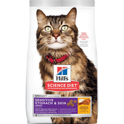 Hill's Science Diet Adult Cat Dry Food For Sensitive Stomach & Skin 3.17kg