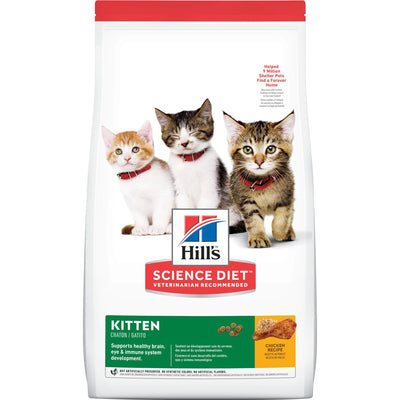 Hill's Science Diet Kitten Dry Food Chicken Recipe 1.58kg